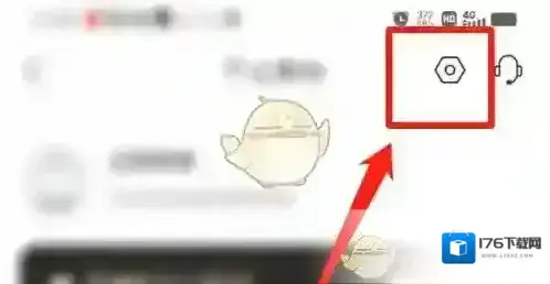 《彩云小译》设置翻译语言方法