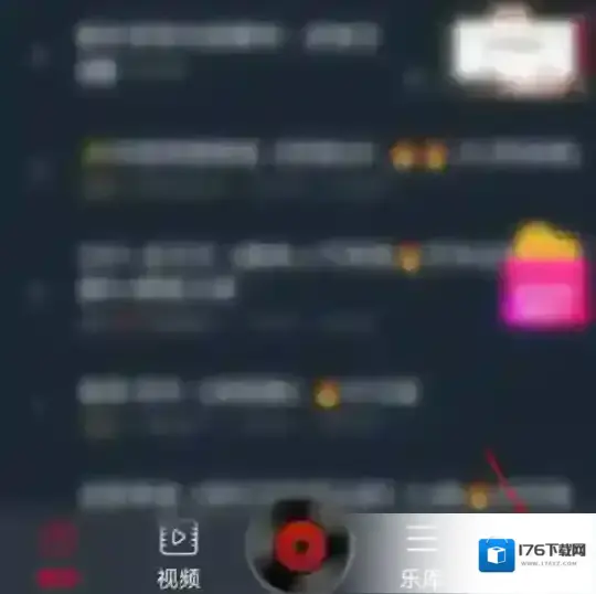 《DJ多多》关闭弹窗广告方法 《DJ多多》关闭弹窗广告方法