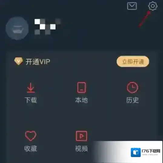 《DJ多多》关闭弹窗广告方法 《DJ多多》关闭弹窗广告方法