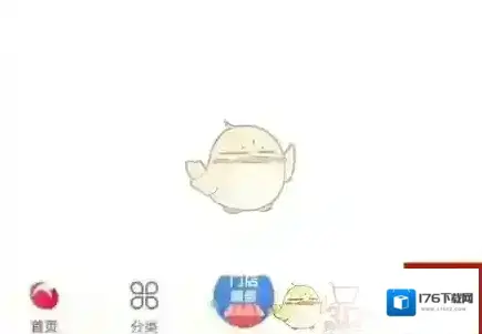 《大润发优鲜》绑定购物卡方法 《大润发优鲜》绑定购物卡方法