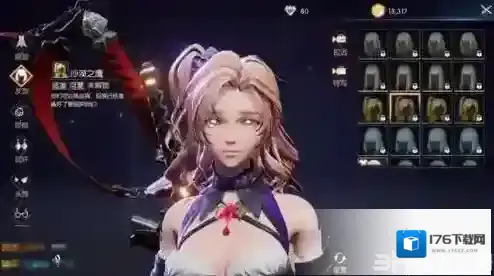 龙族幻想极乐挑战第一关怎么打 28级副本第1关打法技巧详解 龙族幻想极乐挑战第一关怎么打 28级副本第1关打法技巧详解