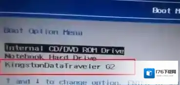 惠普小欧14qbu101tx 安装win7系统的详细操作方法 惠普小欧14qbu101tx 安装win7系统的详细操作方法