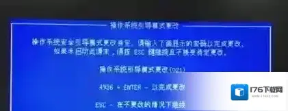 惠普光影精灵 580
