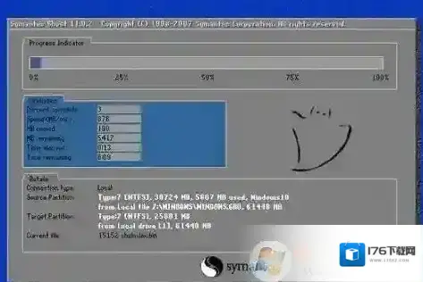 微星b150能装win7吗？winwin7教你B150主板完美跑win7的方法