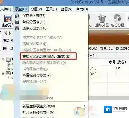 微星b150能装win7吗？winwin7教你B150主板完美跑win7的方法