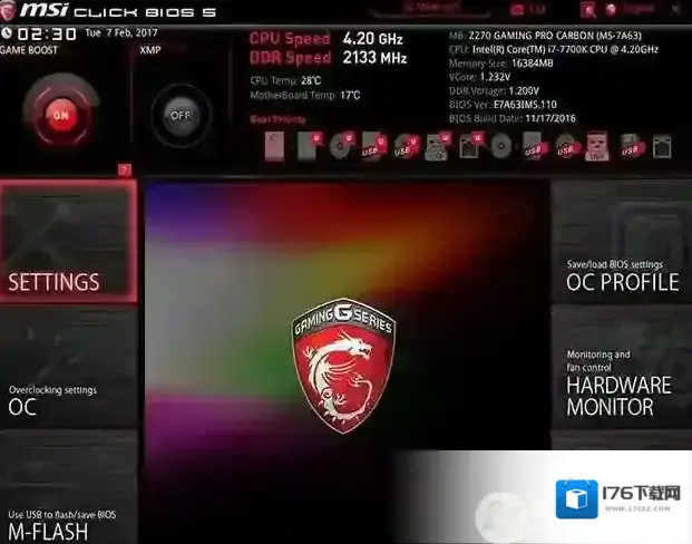微星b150能装win7吗？winwin7教你B150主板完美跑win7的方法