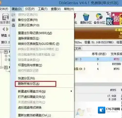 微星b150能装win7吗？winwin7教你B150主板完美跑win7的方法
