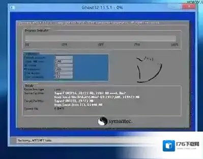 宏基k50怎么重装win7?宏基k50安装win7系统的操作方法(含bios启动) 宏基k50怎么重装win7?宏基k50安装win7系统的操作方法(含bios启动)