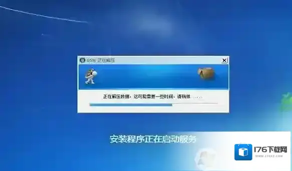 宏基k50怎么重装win7?宏基k50安装win7系统的操作方法(含bios启动) 宏基k50怎么重装win7?宏基k50安装win7系统的操作方法(含bios启动)