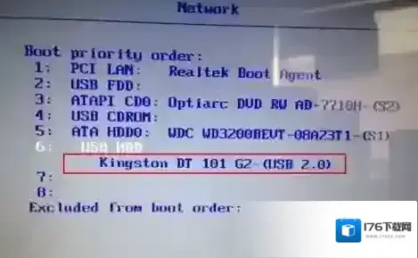 联想小新v1070装win7详细图文教程(含BIOS设置) 联想小新v1070装win7详细图文教程(含BIOS设置)