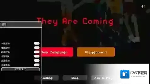 僵尸射击与防御无限金币版下载 僵尸射击与防御内置菜单版下载 僵尸射击与防御无限金币版下载 僵尸射击与防御内置菜单版下载