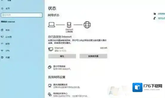 Win10 2004(20H1)17个新功能,打造越来越强的Win10