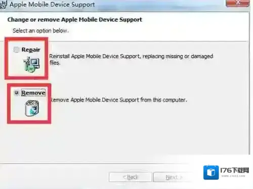Win7强力卸载Apple Mobile Device Support教程 Win7强力卸载Apple Mobile Device Support教程