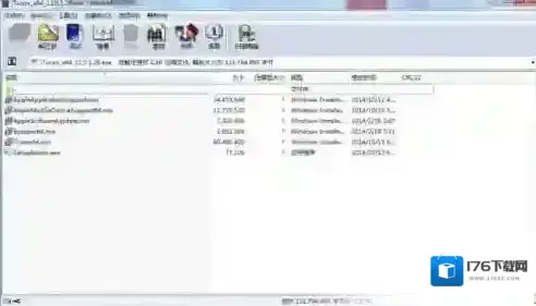 Win7强力卸载Apple Mobile Device Support教程 Win7强力卸载Apple Mobile Device Support教程