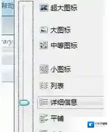 win7系统在网页上看的视频如何保存? win7系统在网页上看的视频如何保存?