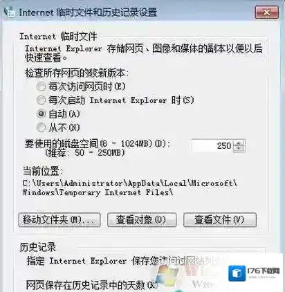win7系统在网页上看的视频如何保存? win7系统在网页上看的视频如何保存?