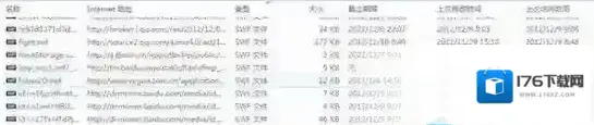 win7系统在网页上看的视频如何保存? win7系统在网页上看的视频如何保存?