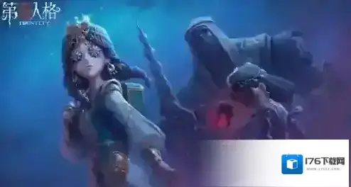 第五人格 第五人格