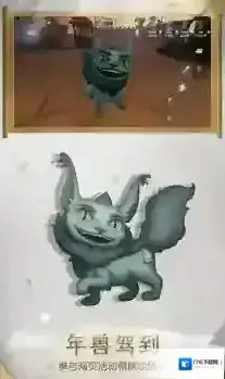 第五人格 第五人格