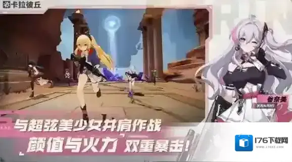 卡拉彼丘 卡拉彼丘