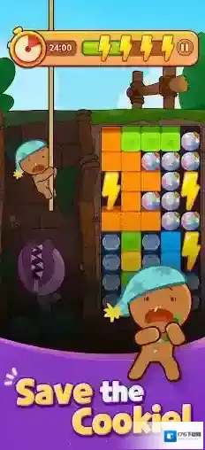 姜饼人魔女之城