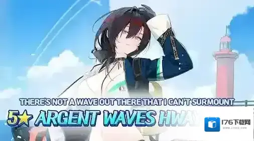 第七史诗国际服 第七史诗国际服