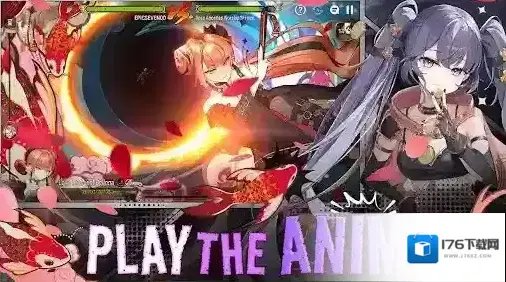 第七史诗国际服 第七史诗国际服