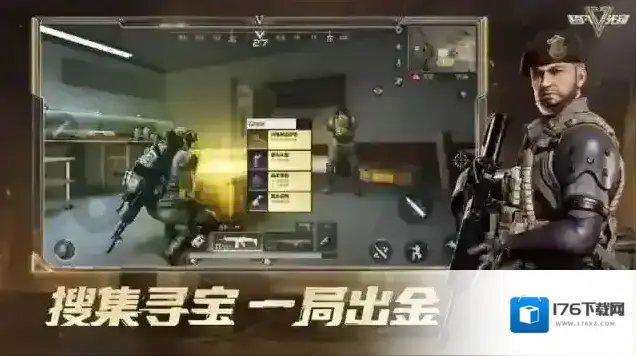 超凡先锋 超凡先锋