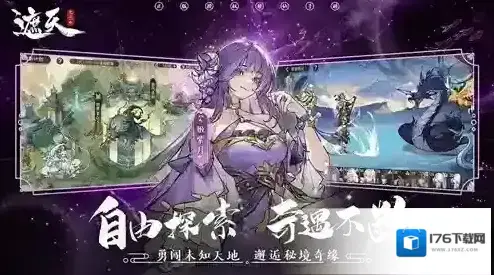 遮天凡尘一叶 遮天凡尘一叶