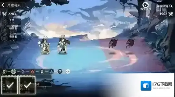 遮天凡尘一叶 遮天凡尘一叶