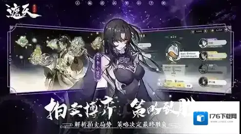 遮天凡尘一叶 遮天凡尘一叶