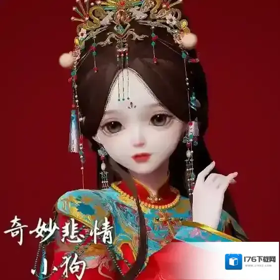 以闪亮之名 以闪亮之名