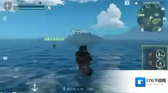 大航海时代传说