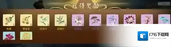 御剑封魔 御剑封魔