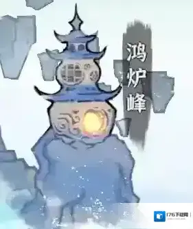 御剑封魔 御剑封魔