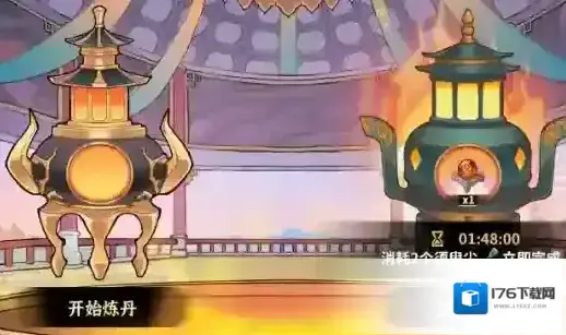 御剑封魔 御剑封魔