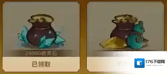 御剑封魔 御剑封魔