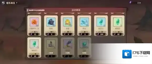 御剑封魔 御剑封魔