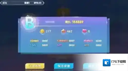 唱舞全明星 唱舞全明星