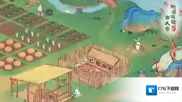 桃源深处有人家 桃源深处有人家