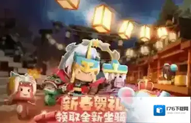 迷你世界 迷你世界