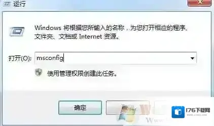 Microsoft .NET Framework应用程序中发生了无法处理的异常 Microsoft .NET Framework应用程序中发生了无法处理的异常
