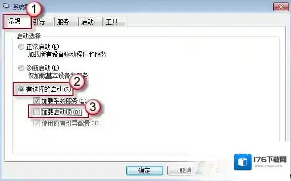 Microsoft .NET Framework应用程序中发生了无法处理的异常 Microsoft .NET Framework应用程序中发生了无法处理的异常