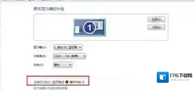 win7笔记本电脑连接投影仪后怎么设置?win7笔记本使用投影仪的方法 win7笔记本电脑连接投影仪后怎么设置?win7笔记本使用投影仪的方法