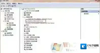 U盘被占用无法安全删除怎么办？U盘无法删除的win7解决方法