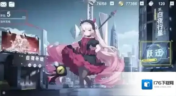 解神者2月19日最新礼包码 解神者2月19日可用礼包码一览 解神者2月19日最新礼包码 解神者2月19日可用礼包码一览