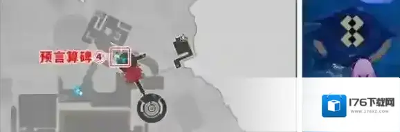 崩坏星穹铁道龙骸古城宝箱位置大全-崩坏星穹铁道龙骸古城宝箱位置汇总 崩坏星穹铁道龙骸古城宝箱位置大全-崩坏星穹铁道龙骸古城宝箱位置汇总