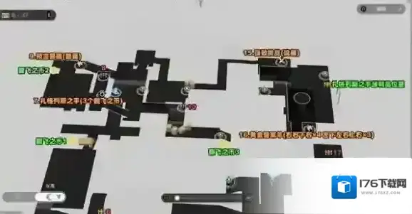 崩坏星穹铁道龙骸古城宝箱位置大全-崩坏星穹铁道龙骸古城宝箱位置汇总 崩坏星穹铁道龙骸古城宝箱位置大全-崩坏星穹铁道龙骸古城宝箱位置汇总