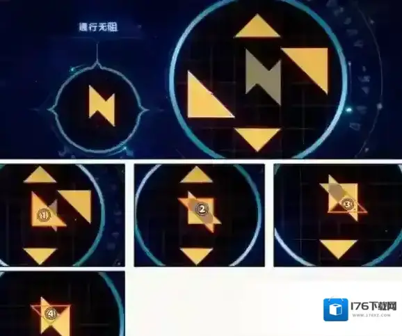 崩坏星穹铁道龙骸古城宝箱位置大全-崩坏星穹铁道龙骸古城宝箱位置汇总 崩坏星穹铁道龙骸古城宝箱位置大全-崩坏星穹铁道龙骸古城宝箱位置汇总