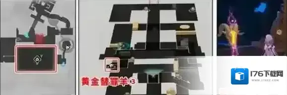 崩坏星穹铁道龙骸古城宝箱位置大全-崩坏星穹铁道龙骸古城宝箱位置汇总 崩坏星穹铁道龙骸古城宝箱位置大全-崩坏星穹铁道龙骸古城宝箱位置汇总